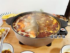 -海底捞火锅(奥体南路店)