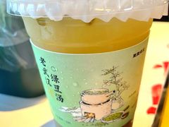-肥肥虾庄·金牌油焖大虾(汉街SKP店)