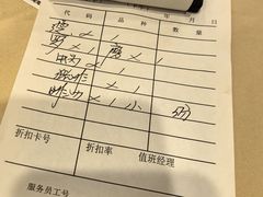 -德大西餐社(云南南路店)