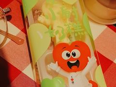 -西贝(紫荆广场店)