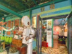 -豆蔻电影主题餐厅(四牌楼店)