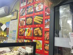 -彭浦小玲炸鸡腿(延长路上海大学店)