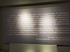 -独秀园