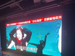 -魅KTV·AI辅唱(福雷德广场店)