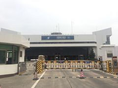 -情侣路