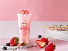 -蜜雪冰城(陶然亭店)