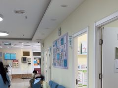 -美联众合动物医院·24h京西诊疗中心