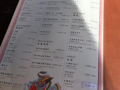菜单-金玉满堂潮州酒楼(无限极荟购物广场店)