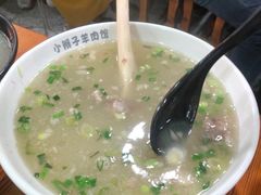 羊杂汤-小辫子羊肉面馆(周东店)