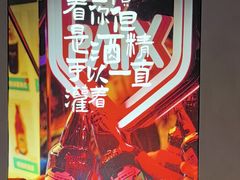 -街角等你.大连海鲜烧烤(西安路店)