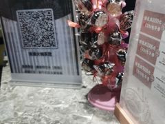 -湊湊火锅·茶憩(和平大悦城店)