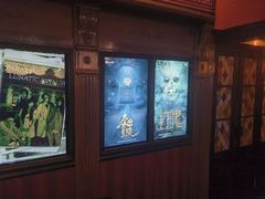 -星空密室·精选(天一豪景店)