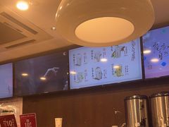 -茶理宜世(东方宝泰店)