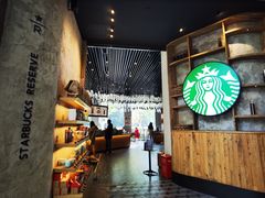 -星巴克臻选(湖滨道店)