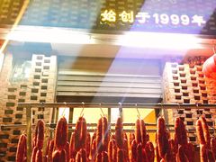 -聪辉同安老美食饭店(大元路店)