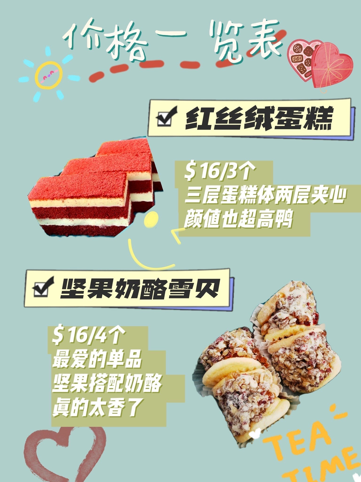 https://qcloud.dpfile.com/pc/597CjEM6OyqAIi1iszUQLxOftzhkKs9t4uca4c06XIFFiBRzbNEeGt-nTcdUc_rhY0q73sB2DyQcgmKUxZFQtw.jpg