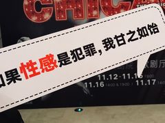 -哈尔滨大剧院
