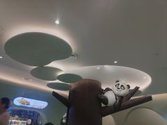 -眉州东坡·熊猫主题餐厅(枫蓝店)