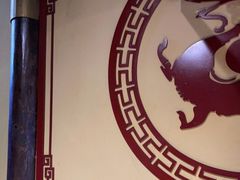 -令狐冲·炭烤活鱼(宝龙店)