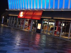 门面-肯德基(慈溪爱琴海店)