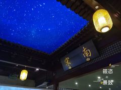 -鼓楼(西湖风景名胜区)