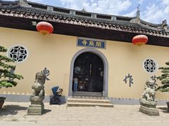 -无锡梅园公园