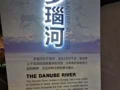 -长江文明馆
