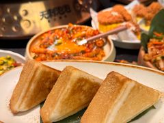 -伊茉家的烤肉店(勒泰中心店)