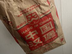 -塔斯汀中国汉堡(西湖景顺铂悦城店)