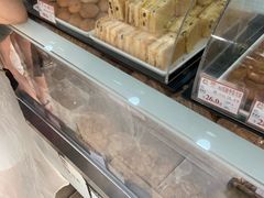 -闻酥园(青羊区人民中路店)