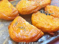 -明居酒屋日式料理