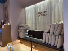 -Kyochon1991校村(共和路店)