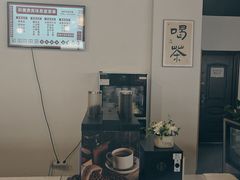 -上海和展广汽丰田4S店(老闵行店)