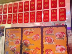 -亞婆井·劲抽面食(铂顿城店)