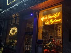 -Osteria Garden 生蚝花园餐厅(原进贤路店)
