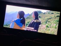 -星辰9号幻影会