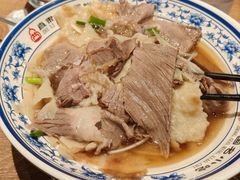 -直隶安家牛肉罩饼(建华店)