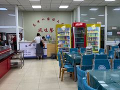 -天津外国语大学（马场道校区）食堂