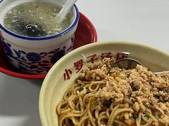 -小罗子汤店(大士院总店)