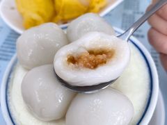 -阿三麻蓉汤圆(顺光大厦店)