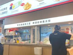 -船歌·鱼水饺青岛菜(国贸商城店)
