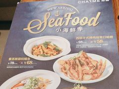 -港丽餐厅(杭大店)