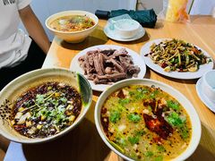 -三中高皇羊肉馆