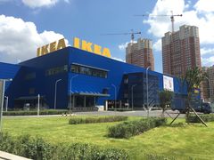 -宜家家居(哈尔滨商场店)