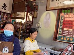 -老妈宫粽球