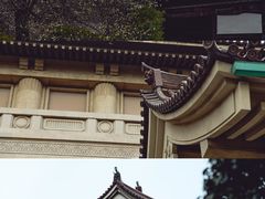 -东京国立博物馆