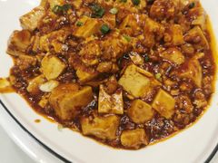 麻婆豆腐-老蜀人川菜馆(中关村店)
