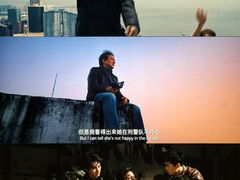 -万达影城(锦华万达广场IMAX店)