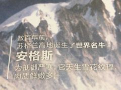 -麦当劳(宁波火车高铁站店)