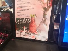 -gaga(深圳南山益田假日广场店)